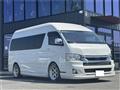2020 Toyota Hiace Van