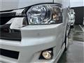 2020 Toyota Hiace Van