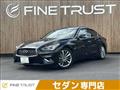 2018 Nissan Skyline