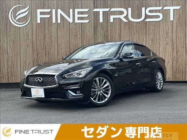 2018 Nissan Skyline