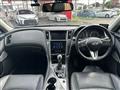 2018 Nissan Skyline