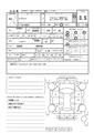 2004 Suzuki Every