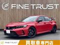2026 Honda Civic Type R