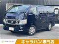 2016 Nissan Nissan Others