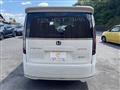 2023 Honda Step WGN