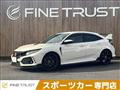 2017 Honda Civic Type R