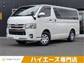 2019 Toyota Toyota Others