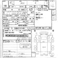 2021 Toyota Dyna Truck