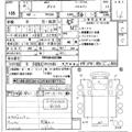 2017 Toyota Dyna Truck