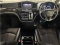2016 Nissan Elgrand