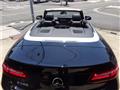 2018 Mercedes-Benz E-Class