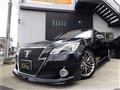 2014 Toyota Crown Hybrid