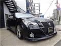 2014 Toyota Crown Hybrid