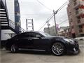 2014 Toyota Crown Hybrid