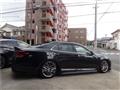2014 Toyota Crown Hybrid