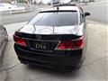 2014 Toyota Crown Hybrid