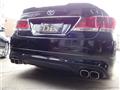 2014 Toyota Crown Hybrid
