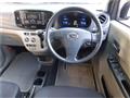 2016 Daihatsu Mira