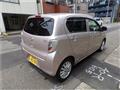 2016 Daihatsu Mira