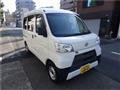 2019 Daihatsu Hijet Cargo