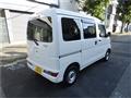 2019 Daihatsu Hijet Cargo