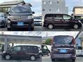 2009 Nissan Serena