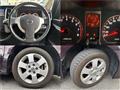 2009 Nissan Serena