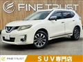 2016 Nissan X-Trail