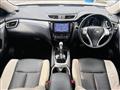 2016 Nissan X-Trail