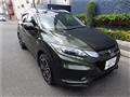 2014 Honda VEZEL