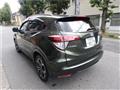 2014 Honda VEZEL