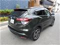 2014 Honda VEZEL