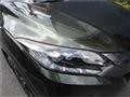 2014 Honda VEZEL