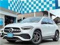 2021 Mercedes-Benz Mercedes-Benz Others