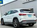 2021 Mercedes-Benz Mercedes-Benz Others