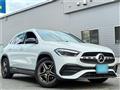 2021 Mercedes-Benz Mercedes-Benz Others