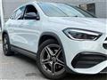 2021 Mercedes-Benz Mercedes-Benz Others