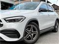 2021 Mercedes-Benz Mercedes-Benz Others