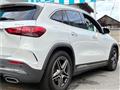2021 Mercedes-Benz Mercedes-Benz Others