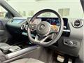 2021 Mercedes-Benz Mercedes-Benz Others