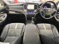 2017 Toyota Crown Athlete Series