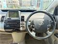 2006 Toyota Prius