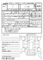 2024 Toyota Noah