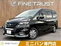 2018 Nissan Serena
