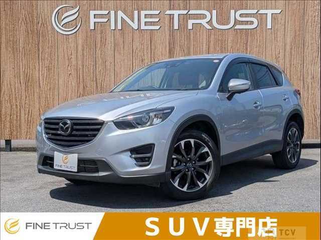 2015 Mazda CX-5