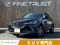 2015 Mazda Mazda Others