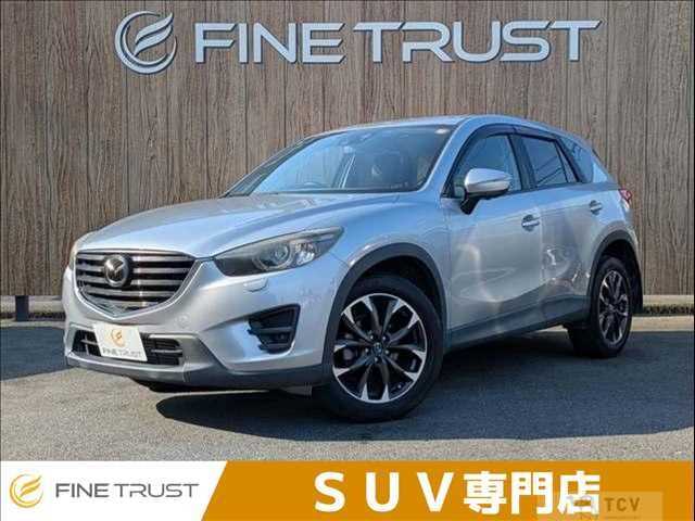 2015 Mazda CX-5
