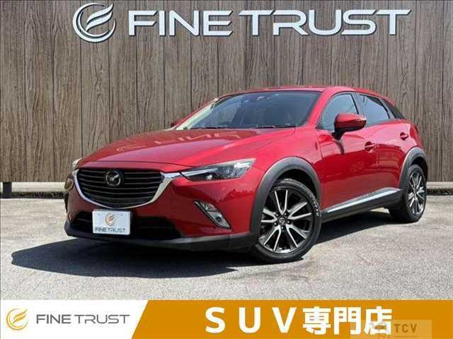 2015 Mazda Mazda Others