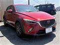 2015 Mazda Mazda Others