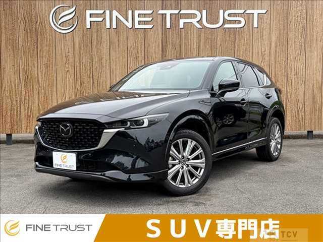 2022 Mazda CX-5